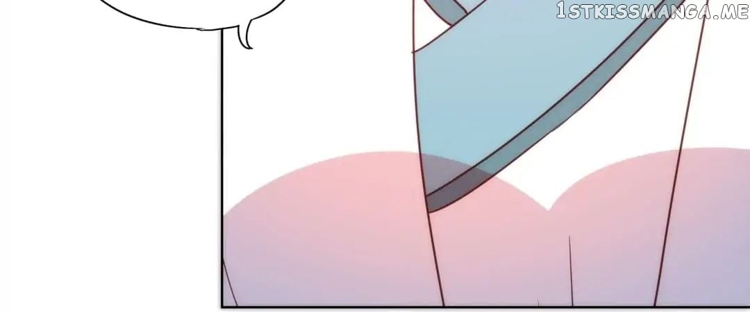 The Empress’ Poor-quality Special Effects chapter 107 - page 23