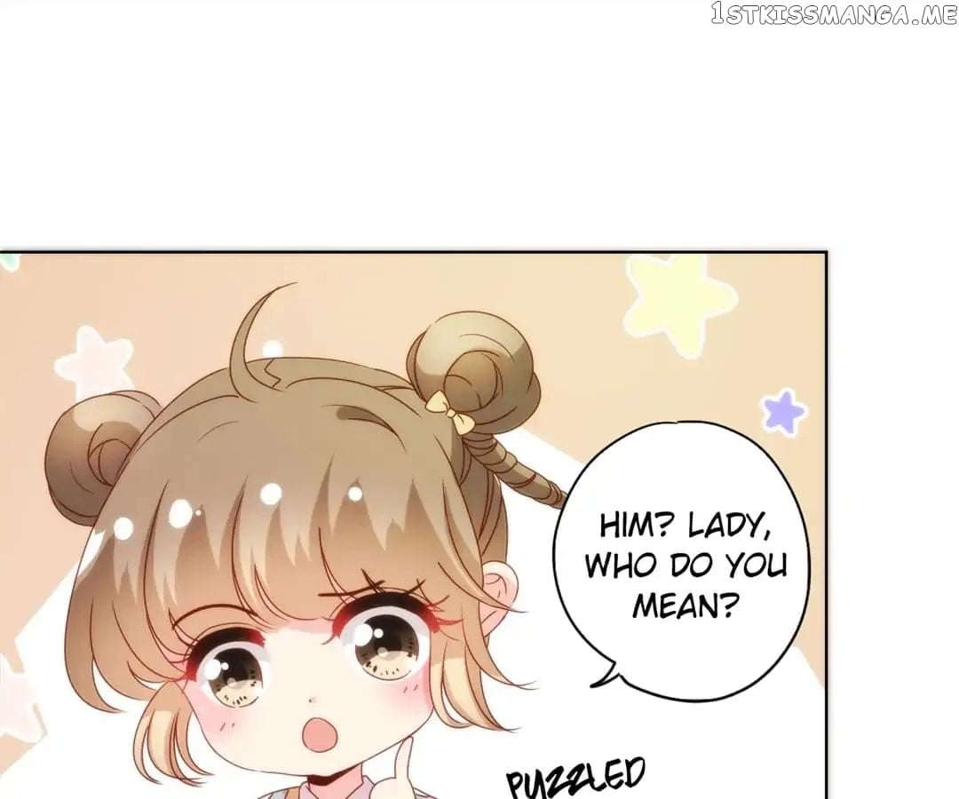 The Empress’ Poor-quality Special Effects chapter 107 - page 24