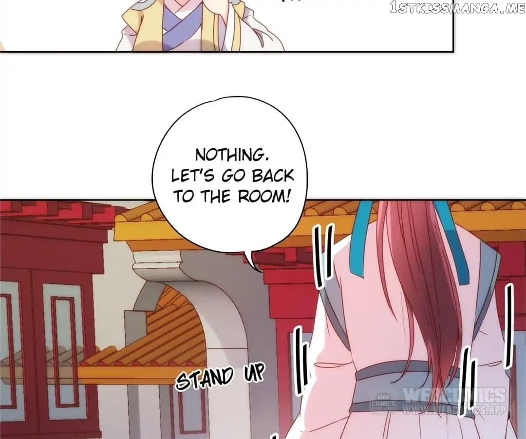 The Empress’ Poor-quality Special Effects chapter 107 - page 25