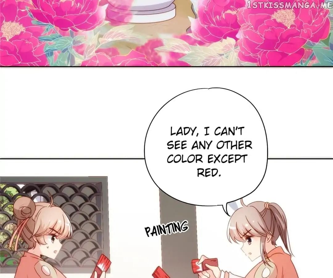 The Empress’ Poor-quality Special Effects chapter 107 - page 38