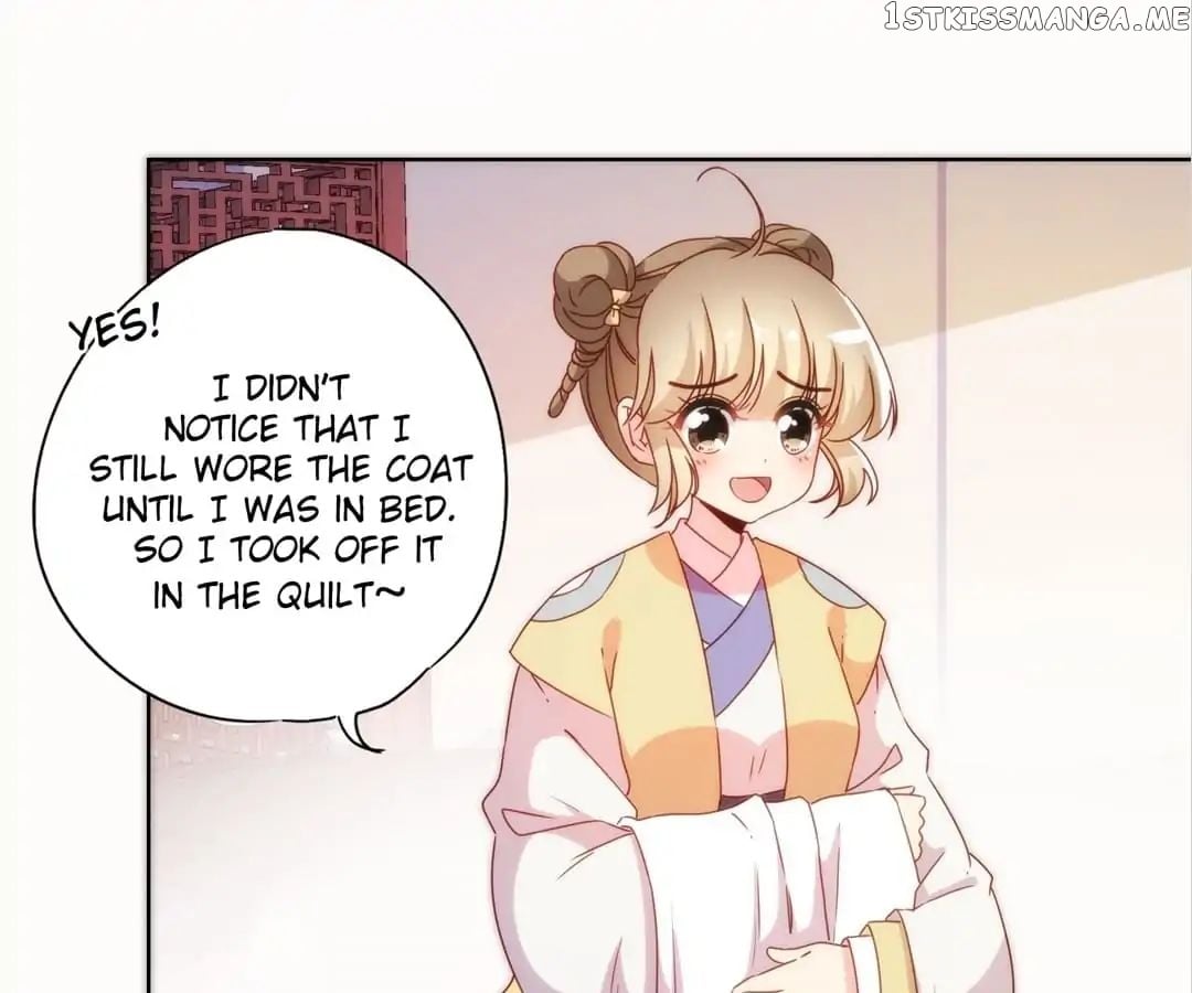 The Empress’ Poor-quality Special Effects chapter 107 - page 4