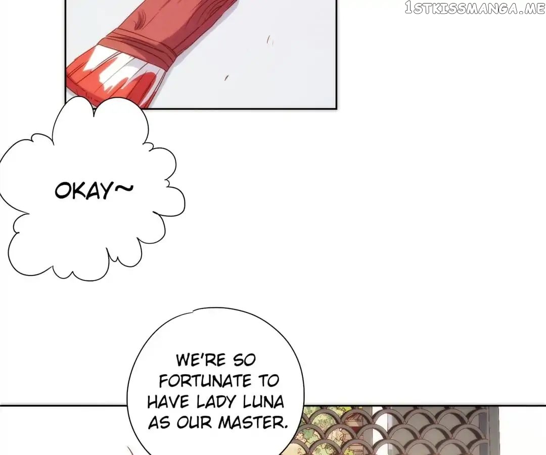 The Empress’ Poor-quality Special Effects chapter 107 - page 42