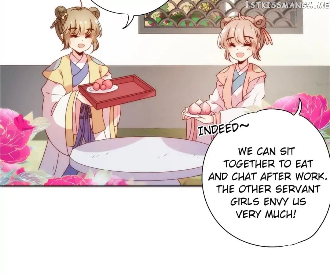 The Empress’ Poor-quality Special Effects chapter 107 - page 43
