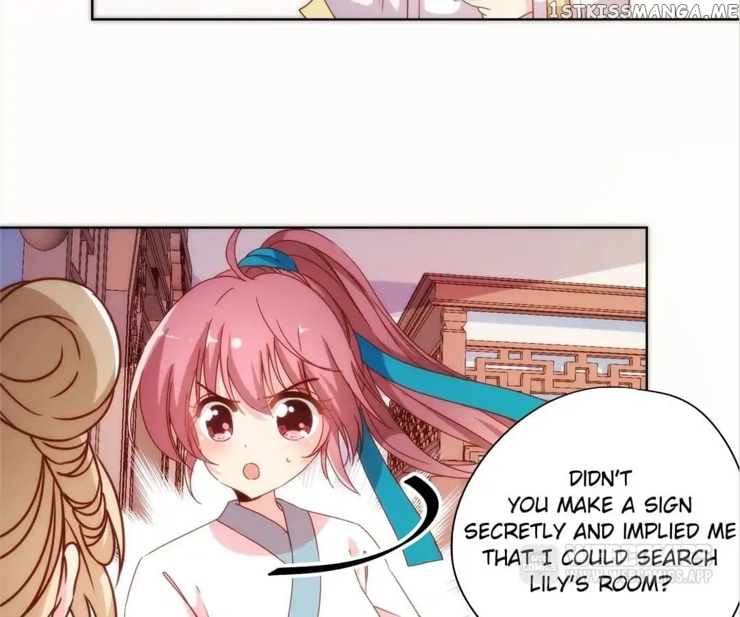The Empress’ Poor-quality Special Effects chapter 107 - page 5