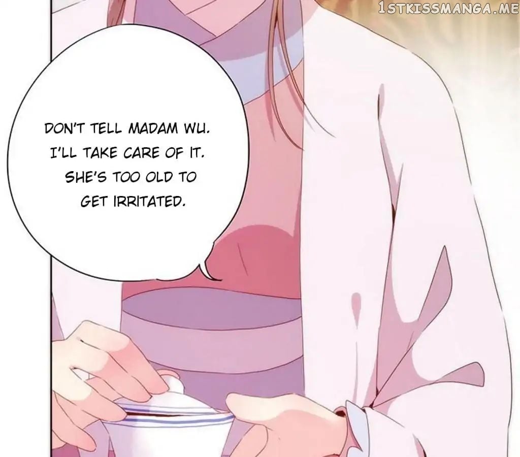 The Empress’ Poor-quality Special Effects chapter 57 - page 27