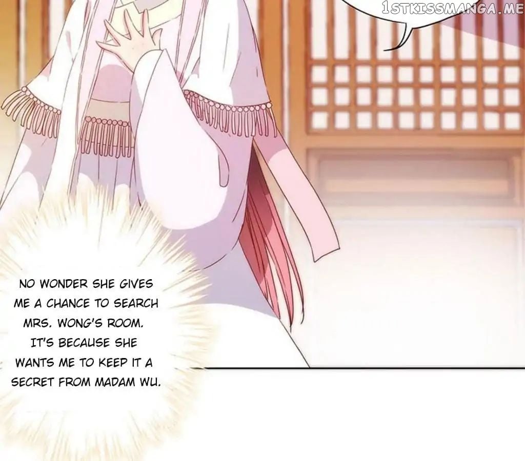 The Empress’ Poor-quality Special Effects chapter 57 - page 29