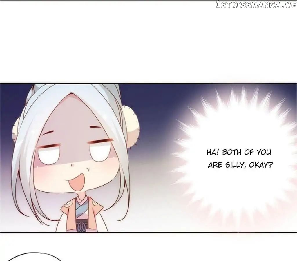 The Empress’ Poor-quality Special Effects chapter 57 - page 40
