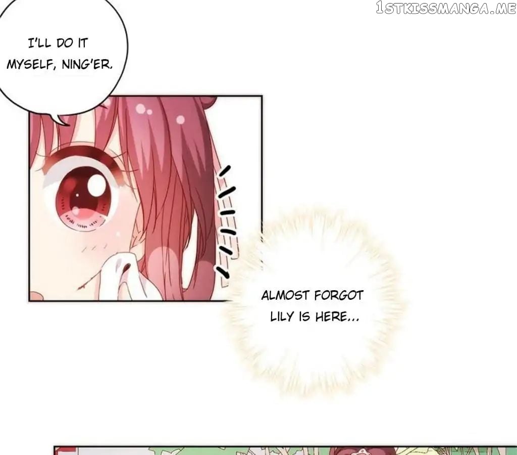 The Empress’ Poor-quality Special Effects chapter 57 - page 41