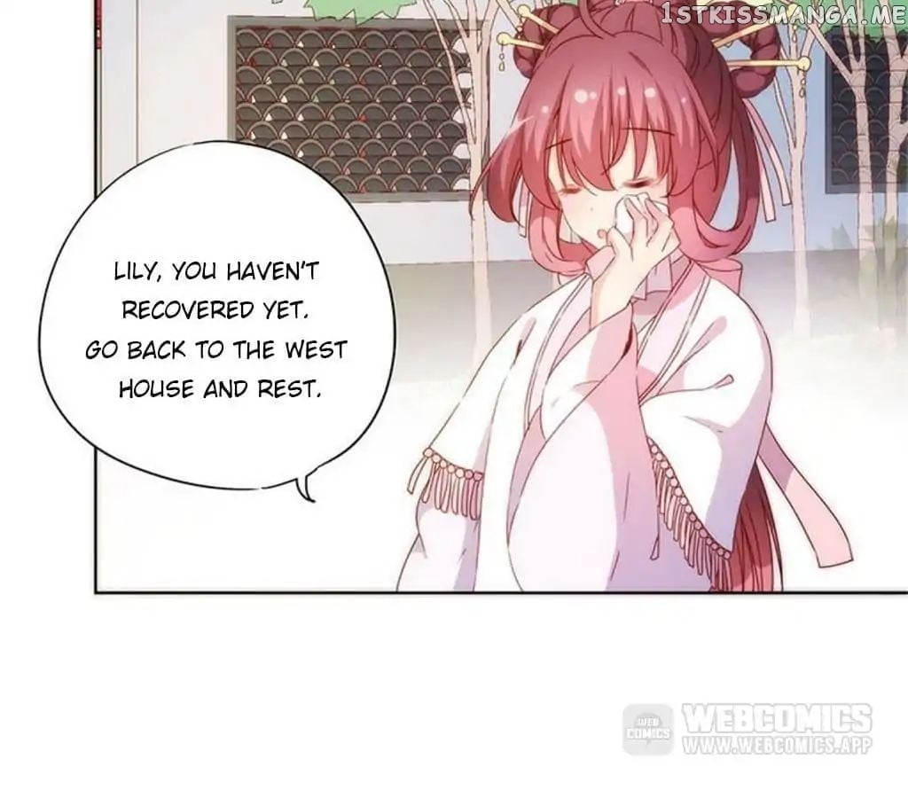 The Empress’ Poor-quality Special Effects chapter 57 - page 42