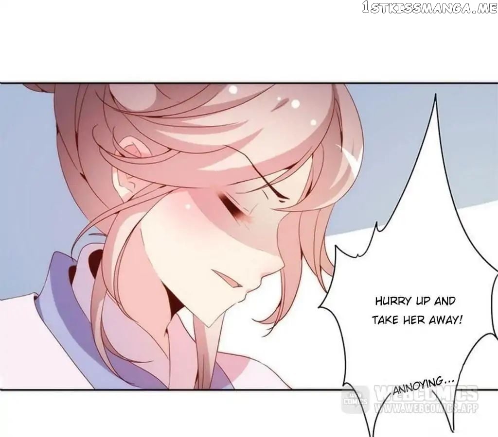 The Empress’ Poor-quality Special Effects chapter 57 - page 6