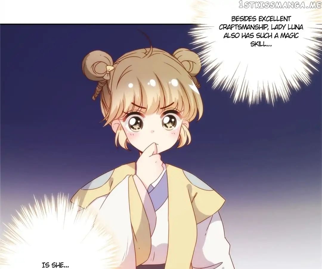 The Empress’ Poor-quality Special Effects chapter 108 - page 11