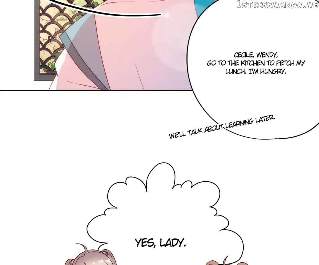 The Empress’ Poor-quality Special Effects chapter 108 - page 13