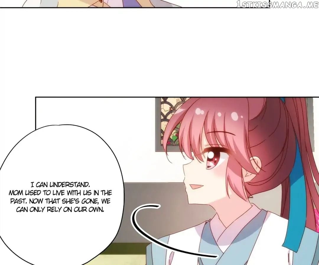 The Empress’ Poor-quality Special Effects chapter 108 - page 19