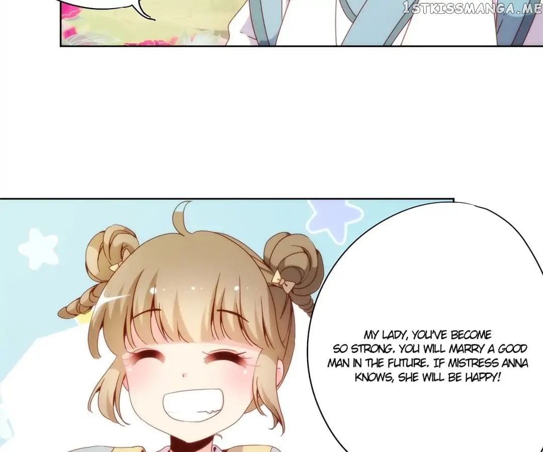 The Empress’ Poor-quality Special Effects chapter 108 - page 20
