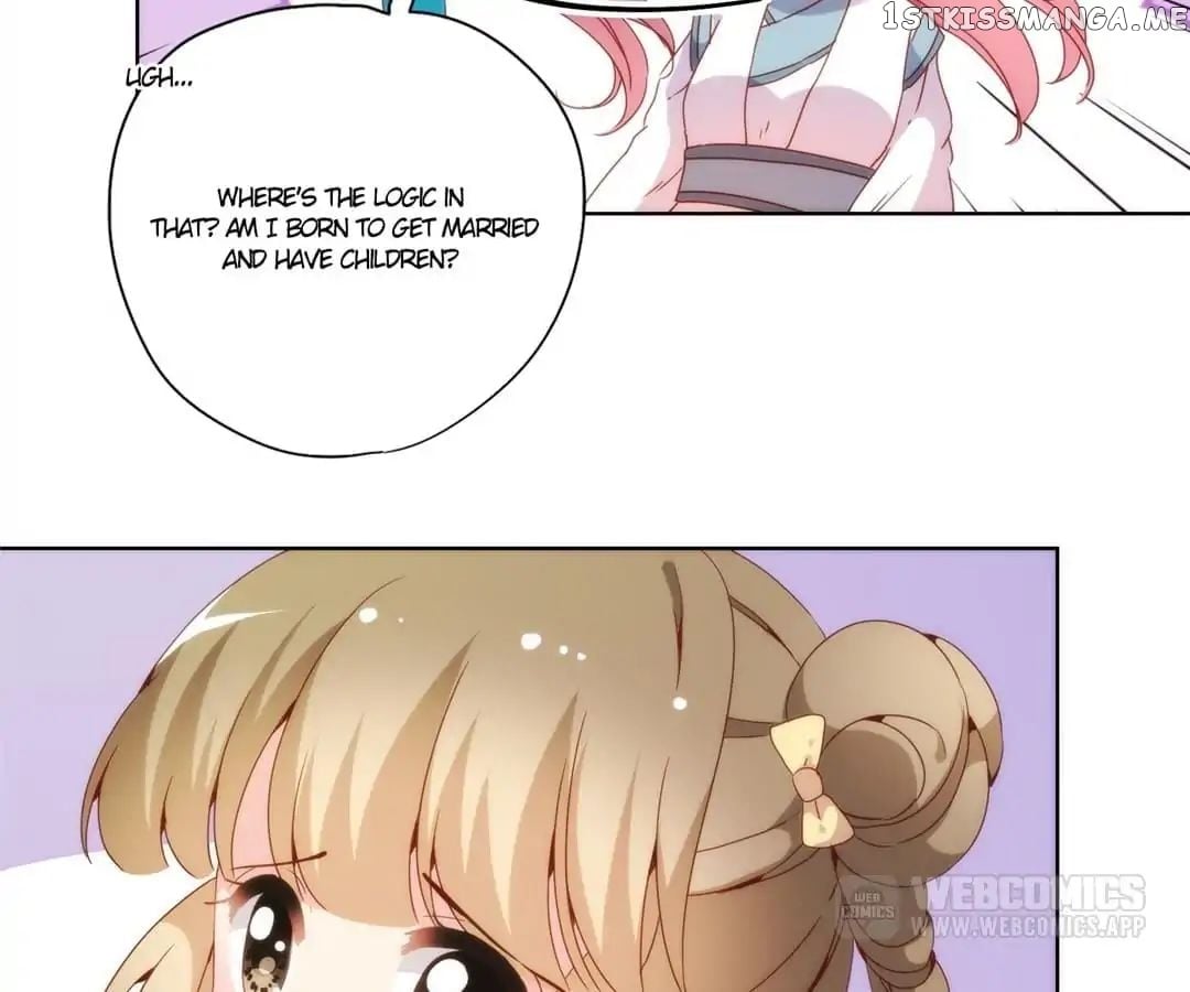 The Empress’ Poor-quality Special Effects chapter 108 - page 26