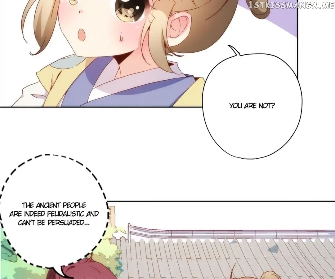 The Empress’ Poor-quality Special Effects chapter 108 - page 27