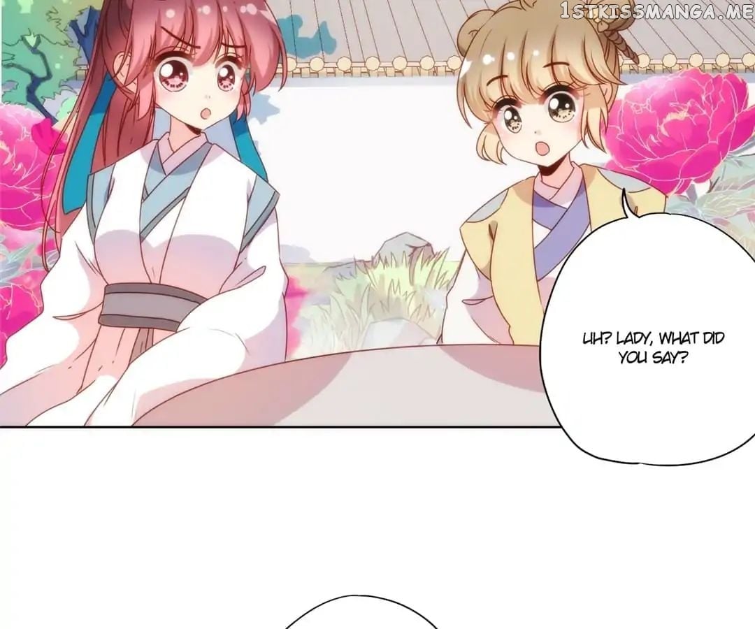 The Empress’ Poor-quality Special Effects chapter 108 - page 28