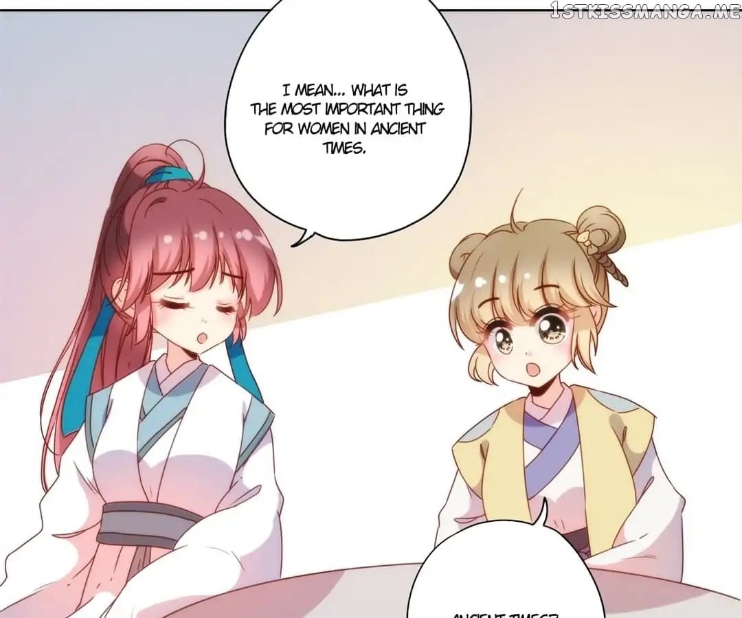 The Empress’ Poor-quality Special Effects chapter 108 - page 29