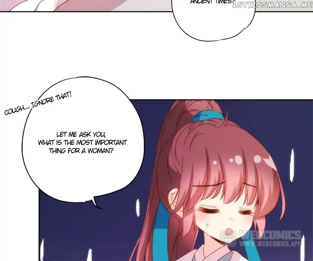 The Empress’ Poor-quality Special Effects chapter 108 - page 30