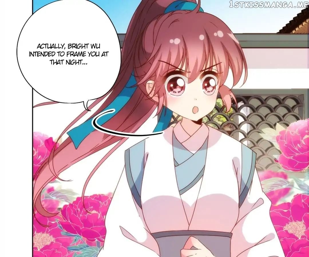 The Empress’ Poor-quality Special Effects chapter 108 - page 36