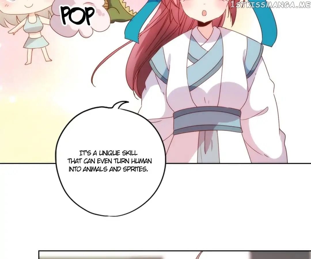 The Empress’ Poor-quality Special Effects chapter 108 - page 4