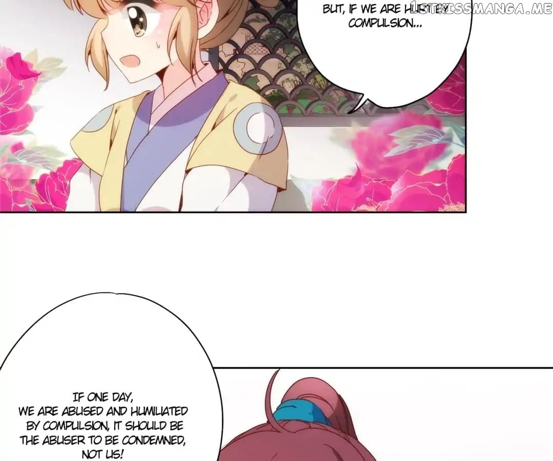 The Empress’ Poor-quality Special Effects chapter 108 - page 53