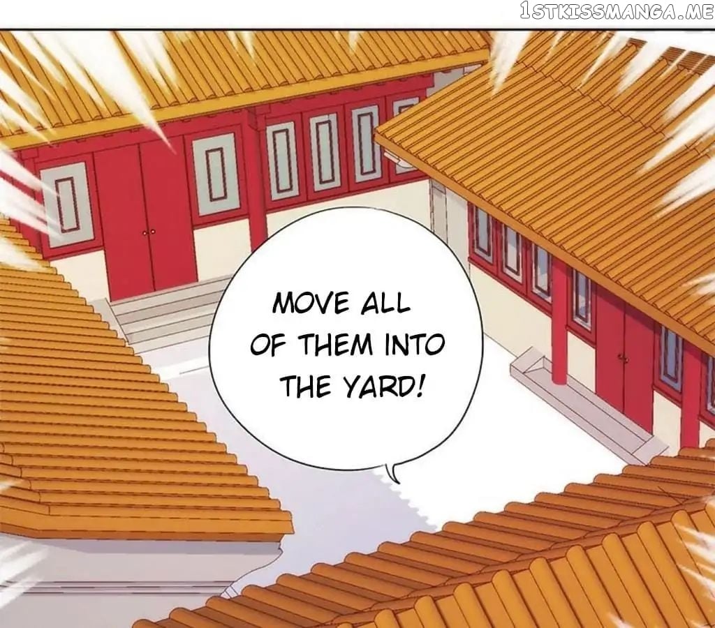 The Empress’ Poor-quality Special Effects chapter 58 - page 1