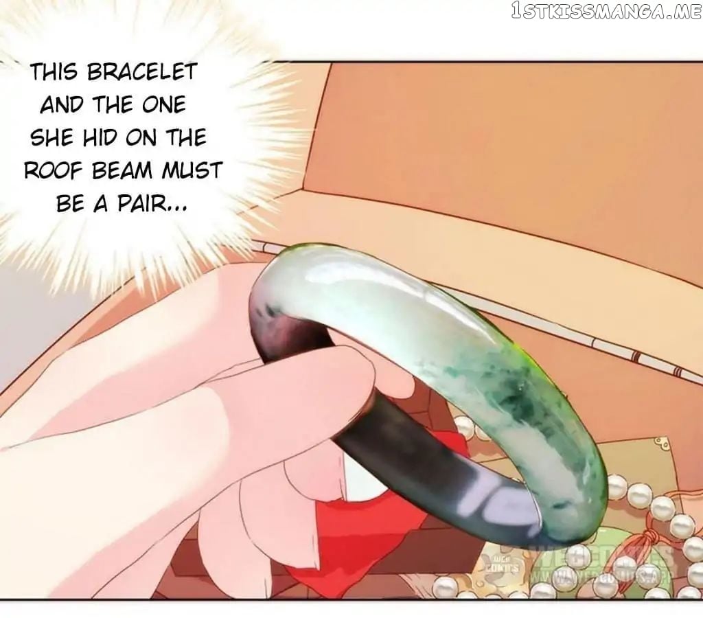 The Empress’ Poor-quality Special Effects chapter 58 - page 10