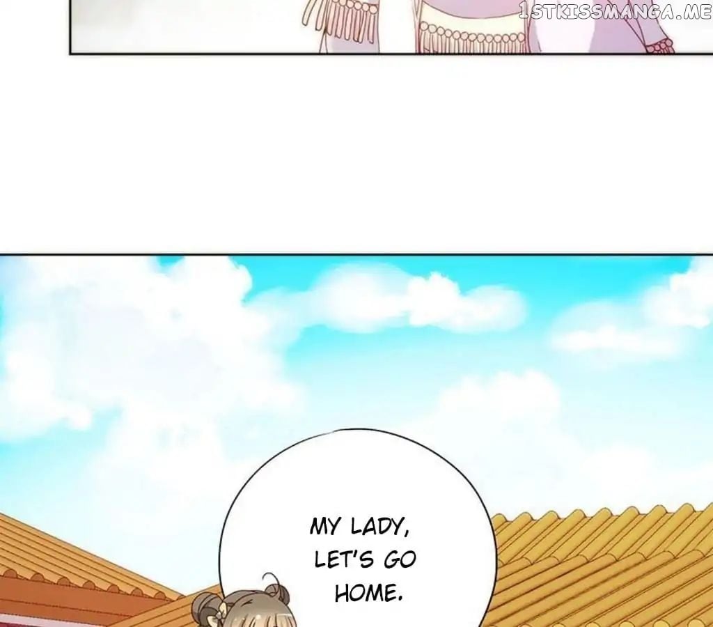 The Empress’ Poor-quality Special Effects chapter 58 - page 12
