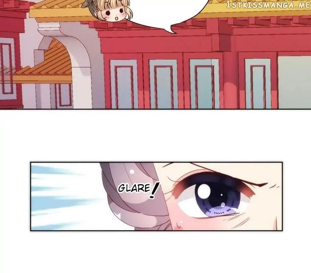 The Empress’ Poor-quality Special Effects chapter 58 - page 13