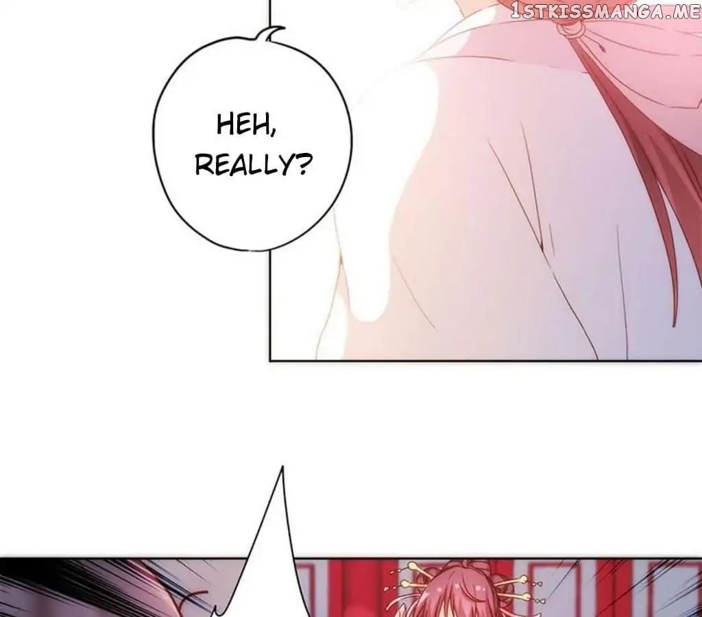 The Empress’ Poor-quality Special Effects chapter 58 - page 16