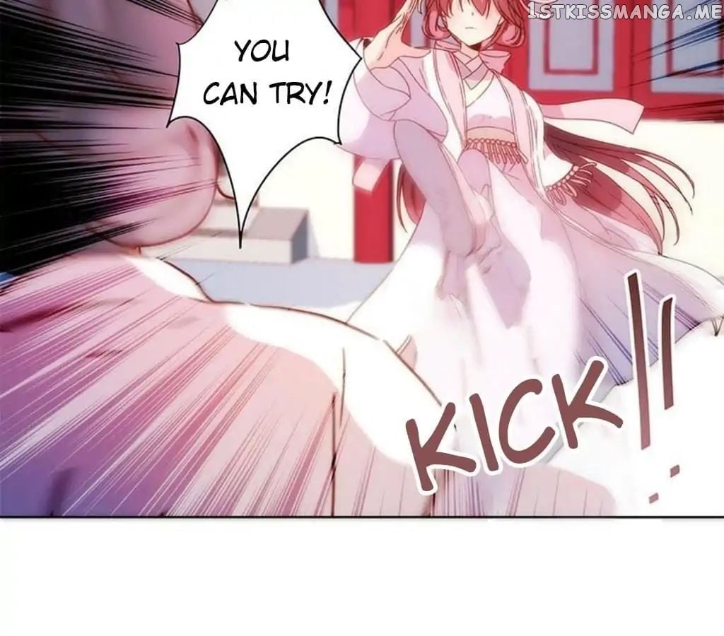 The Empress’ Poor-quality Special Effects chapter 58 - page 17