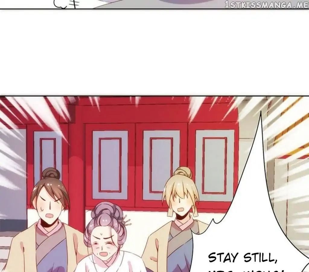 The Empress’ Poor-quality Special Effects chapter 58 - page 19
