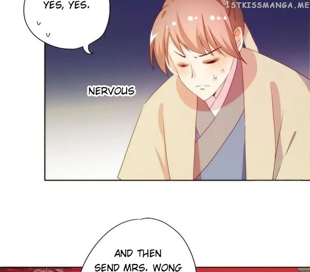 The Empress’ Poor-quality Special Effects chapter 58 - page 29