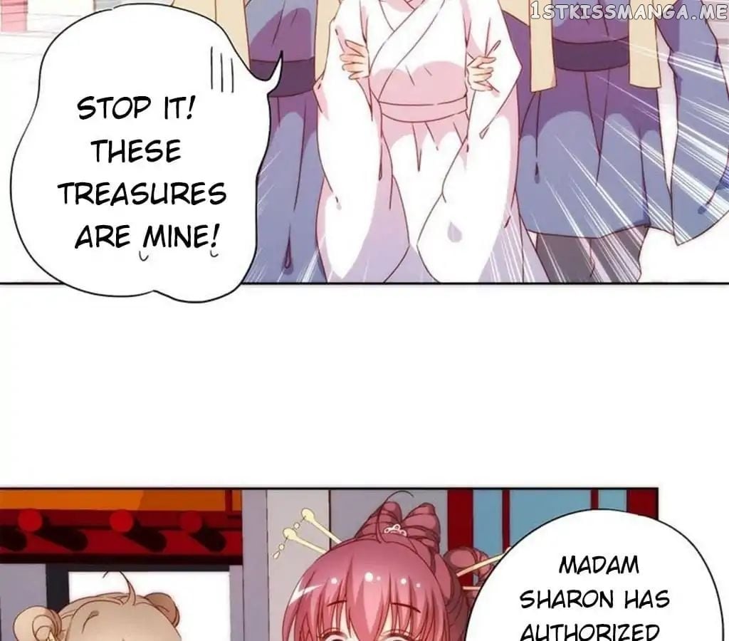 The Empress’ Poor-quality Special Effects chapter 58 - page 3