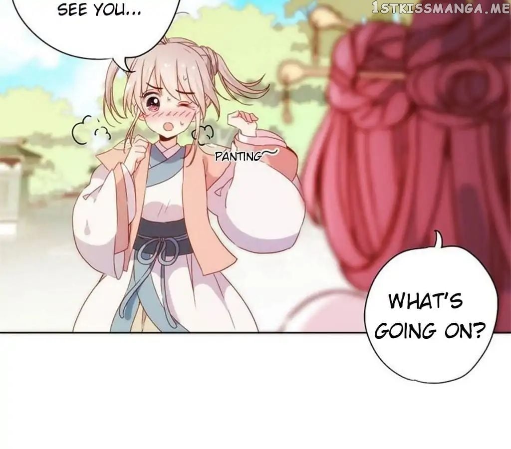 The Empress’ Poor-quality Special Effects chapter 58 - page 37