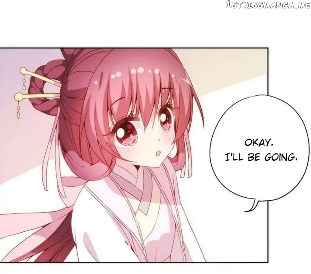 The Empress’ Poor-quality Special Effects chapter 58 - page 41
