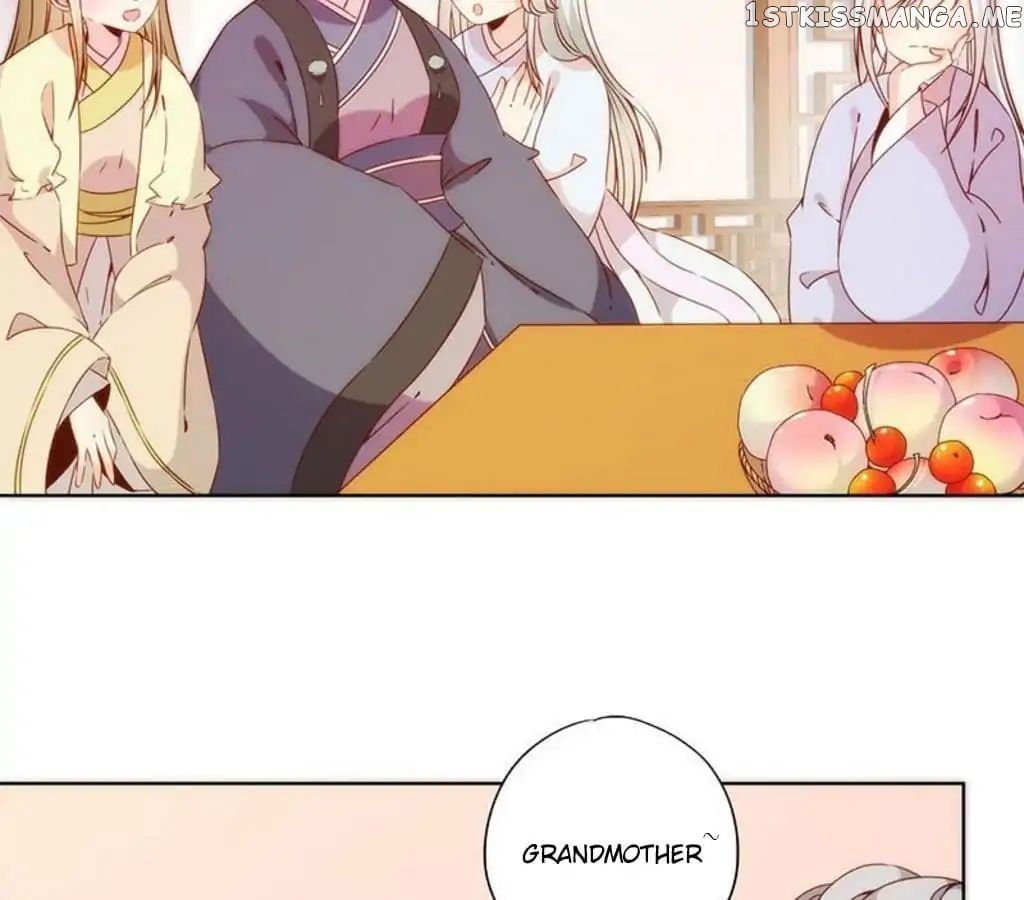 The Empress’ Poor-quality Special Effects chapter 58 - page 44