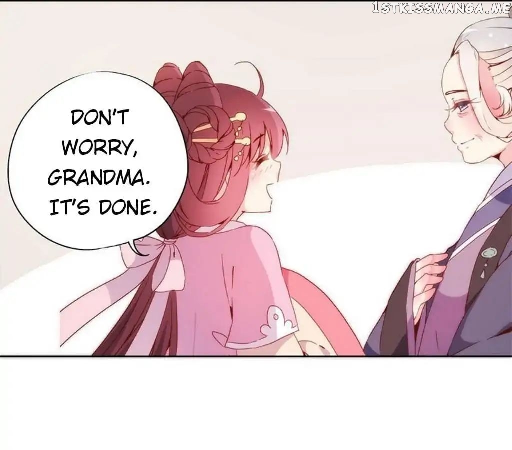 The Empress’ Poor-quality Special Effects chapter 58 - page 49