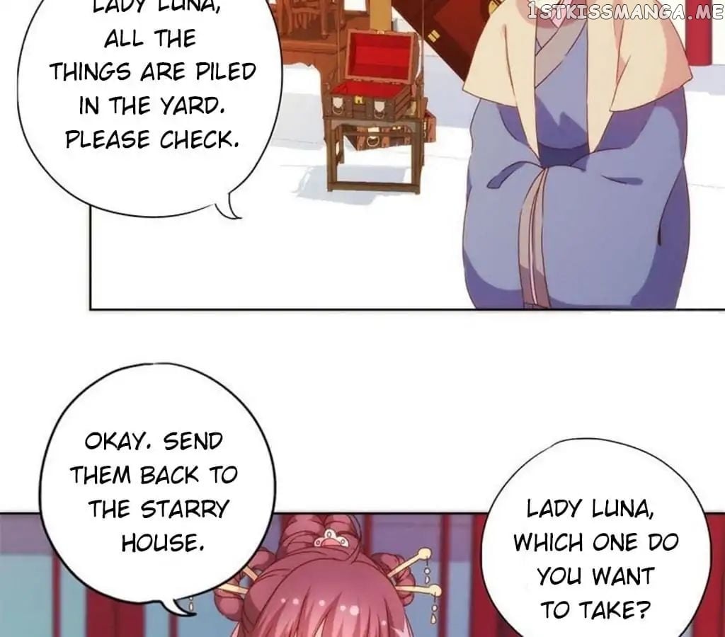 The Empress’ Poor-quality Special Effects chapter 58 - page 5