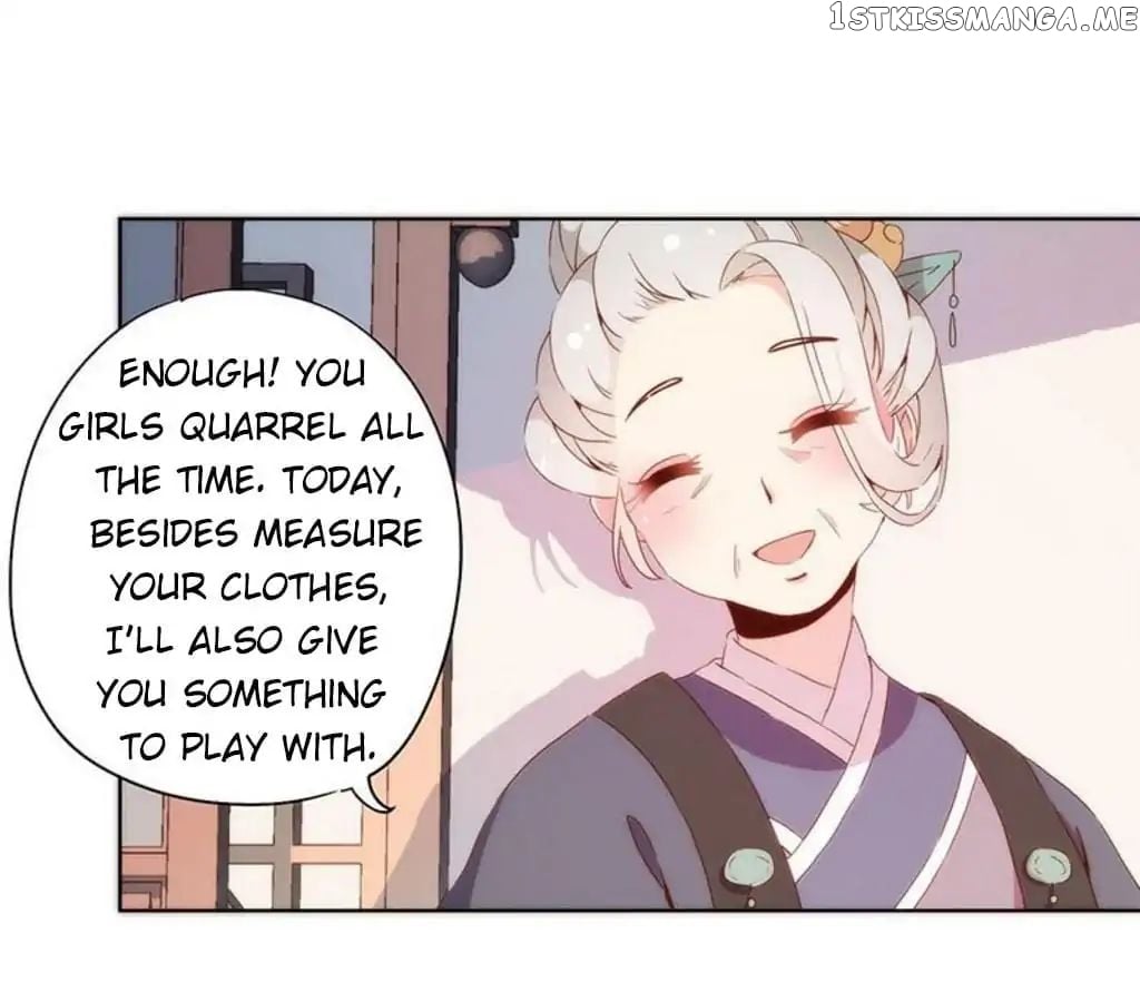 The Empress’ Poor-quality Special Effects chapter 58 - page 53