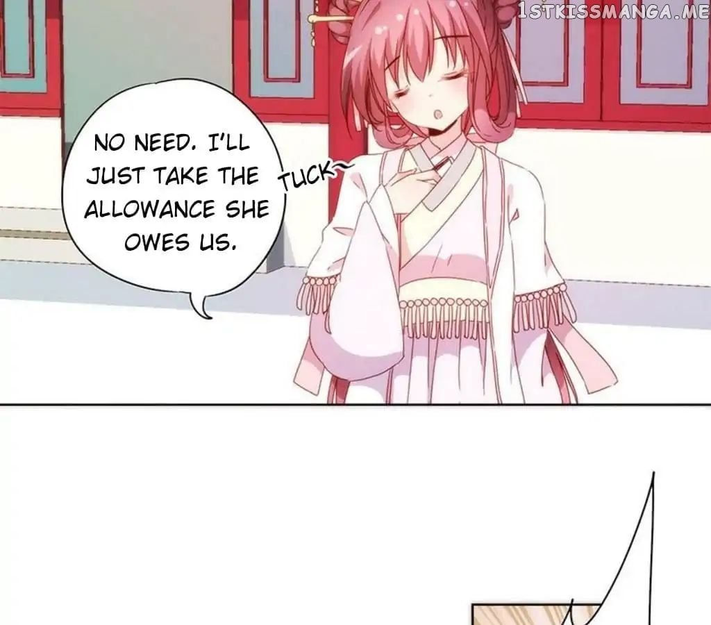 The Empress’ Poor-quality Special Effects chapter 58 - page 7