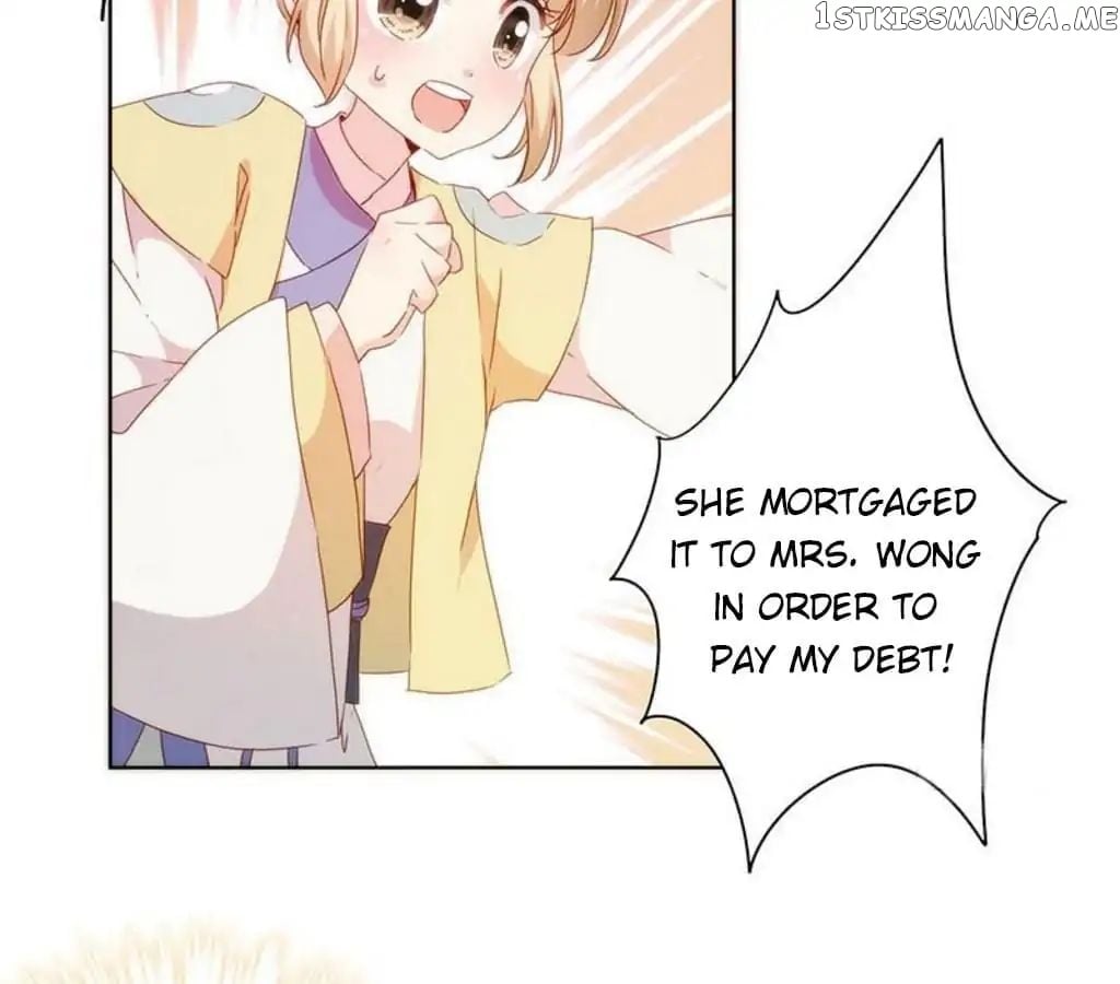 The Empress’ Poor-quality Special Effects chapter 58 - page 9