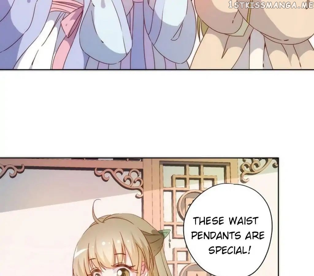 The Empress’ Poor-quality Special Effects chapter 59 - page 15