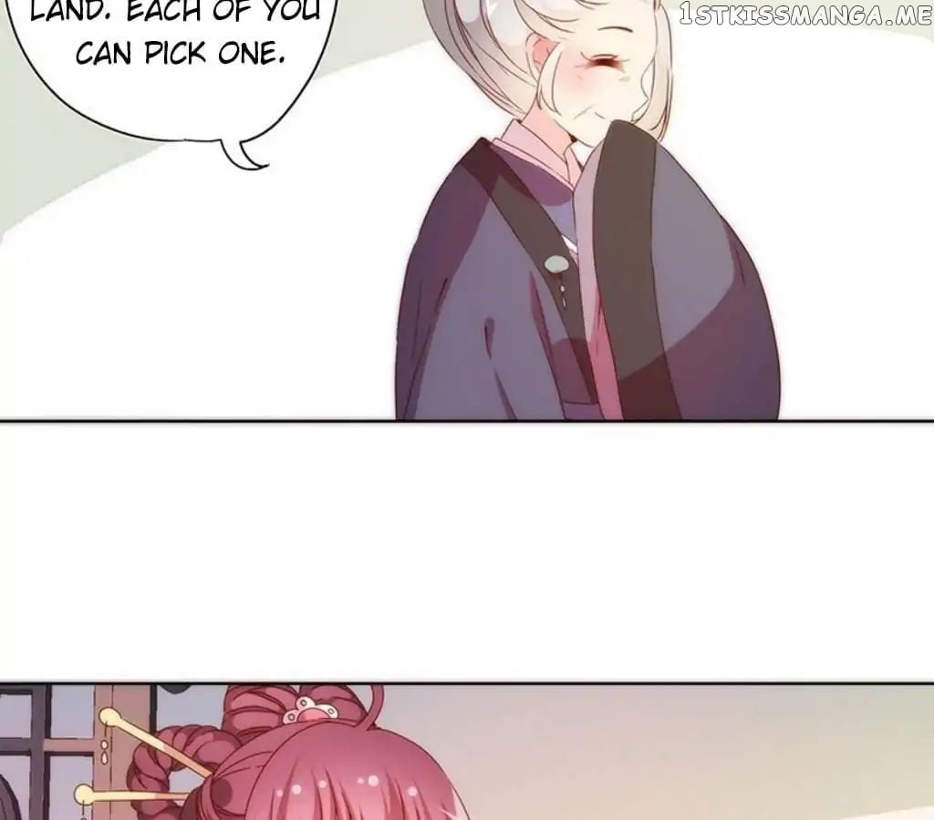 The Empress’ Poor-quality Special Effects chapter 59 - page 17