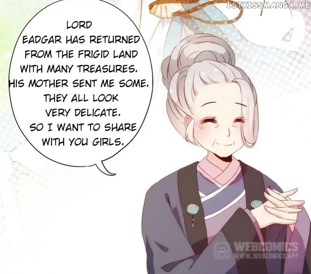 The Empress’ Poor-quality Special Effects chapter 59 - page 2