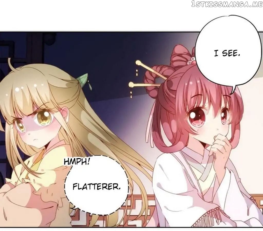 The Empress’ Poor-quality Special Effects chapter 59 - page 20