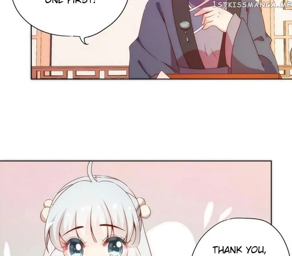 The Empress’ Poor-quality Special Effects chapter 59 - page 24