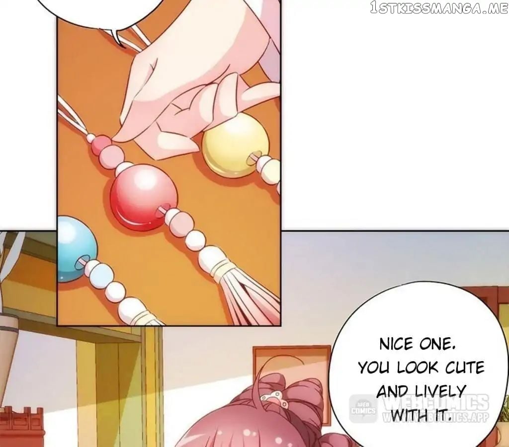 The Empress’ Poor-quality Special Effects chapter 59 - page 26
