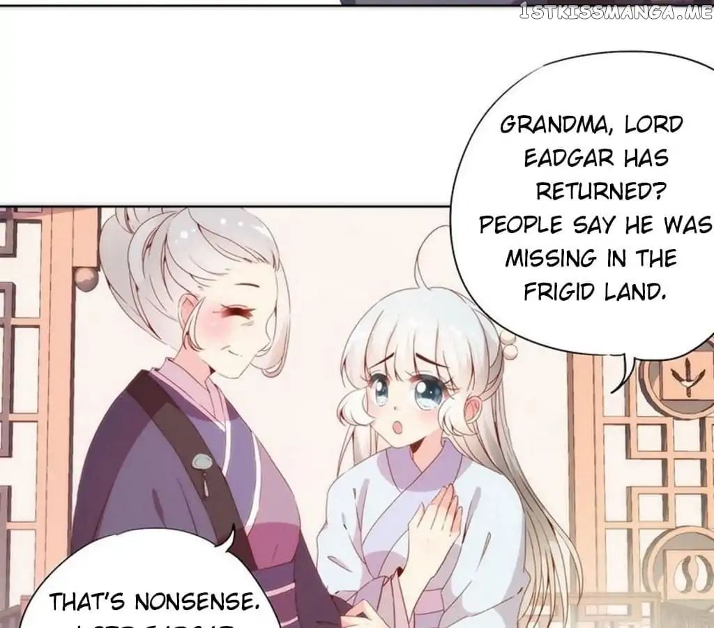 The Empress’ Poor-quality Special Effects chapter 59 - page 3